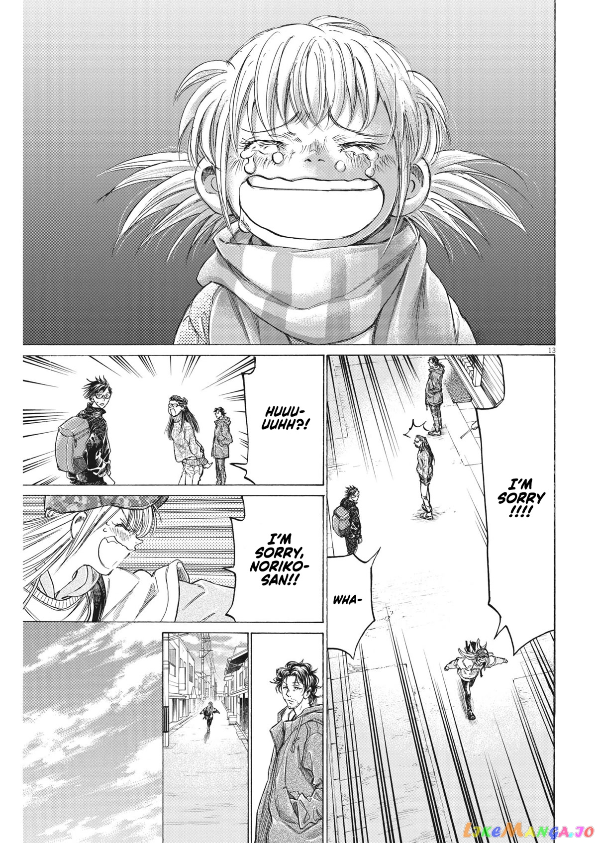 Ao Ashi, Chapter 320 image 15